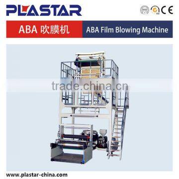 ABA Diehead blown film machine for calcium carbonate material