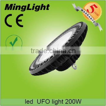 150W UFO Style LED High Bay Light Industrial Light