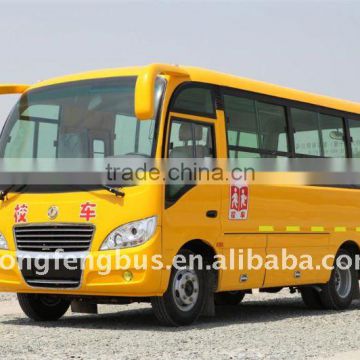 Dongfeng School bus