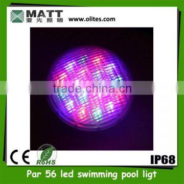 Color Changing Remote control par 56 led swimming pool lights