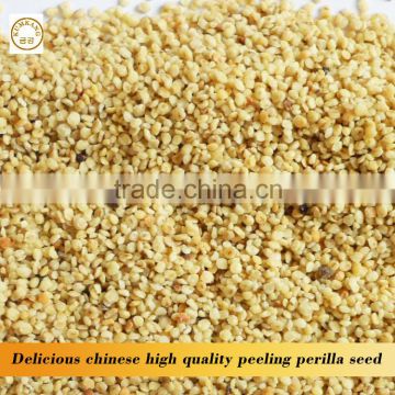 Delicious chinese high quality peeling perilla seed