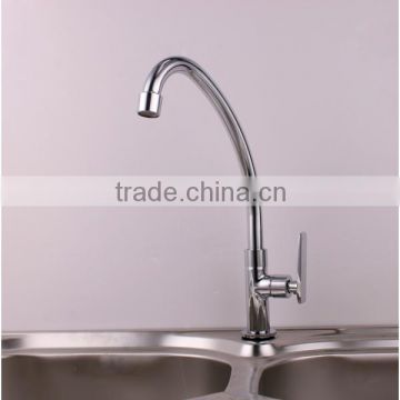 sink kitchen faucet mixer brass sink water tap QL-409B