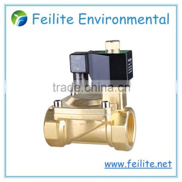 Made in China high temperature 3/8'' brass 12v solenoid valve