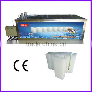 Stainless steel 2014 ice block making machine price for hot selling (MB-30)
