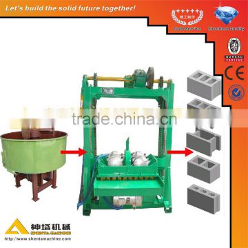 Machinery on alibaba website. QTJ4-60 concrete manual block making machine