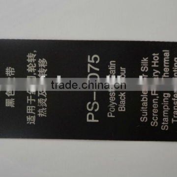 PS-7075 Black Polyester Stain Ribbon Label