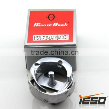 Hirose Original Hook HSH-7.94ATR(MTQ) Made in Japan Sewing Machine Parts