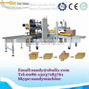 Fully Automatic Carton Sealing Machine