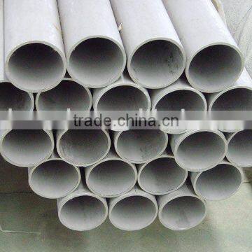 seamless steel tube