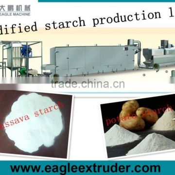 High-yield modified corn starch makeing equipment