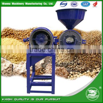WANMA3151 Factory Offer Hot Selling Disk Wheat Flour Milling Machine/Corn Grinder /Rice Crusher