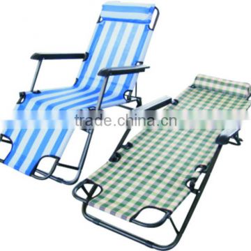 2 position foldable beach chair/folding lounger