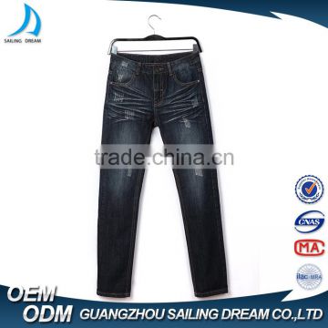 2016 Jean garments factory import new style breathable blue boy damaged jeans pants