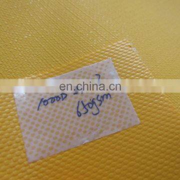 pvc or vinyl coated Waterproof gazebo cover material fabric