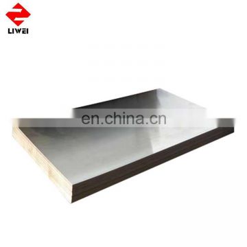 Prime Sae 1005 Crc Sgcc Cold Rolled Steel Sheets