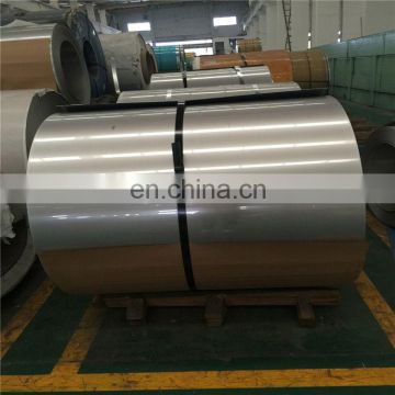 GSG cold rolled 2B finish aisi 316 stainless steel sheet price