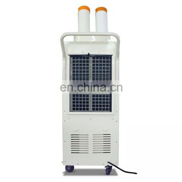 Portable 1.5T Japanese Spot Air Conditioner