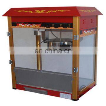 Desk type popcorn machineF-901