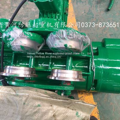 HB5T wholesale explosion-proof steel wire rope electric hoist