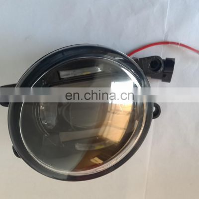 The best price for corlla/yaris/vios/prius/camry 2014 ON fog light hot saling parts accessories
