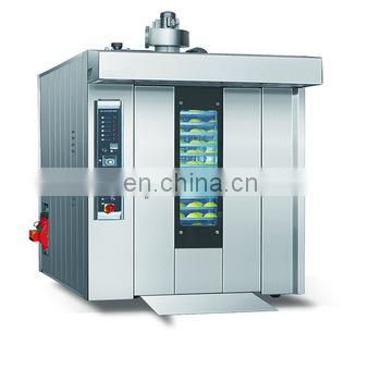 High Quality Stainless Steel Baking Oven Gas Machine Bakery Equipment Bread Rotary Oven baking oven for bread and cake