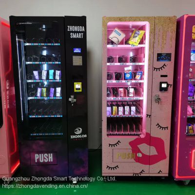 Fashion Style Sale Cosmetic Thing Products Vending Machine For Eyelashes and False Hair