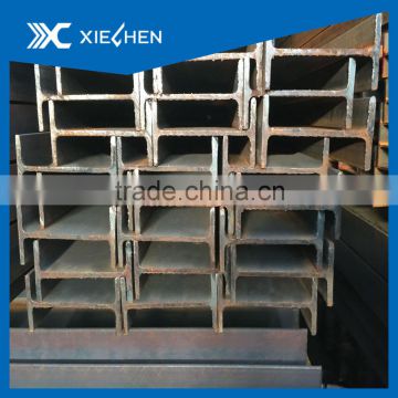 High quality Carbon H-beam(H section/h bar/H steel) for building