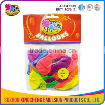 9 inch neon color round balloon