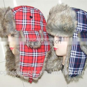 China manufacture wholesale fur hat/ russian style fur hat/ animal fur hat