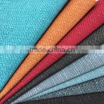 Double Tone LINEN LOOK Fabric/XM LINEN Fabric/LINEN LOOK/Sofa Upholstery Fabric