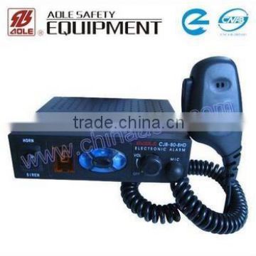 CJB 200w siren electronic siren bluetooth siren for sale