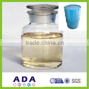 High quality paraffin oil price