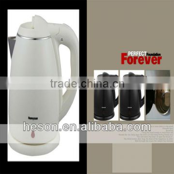 K12 1.2liter plastic shell electric tea kettle pot