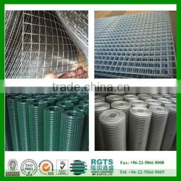 low price prime steel wire mesh/ galvanized wire mesh/ stainless steel wire mesh