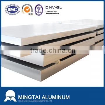 Aluminum Sheet 6061DC CC T4 T6 T651