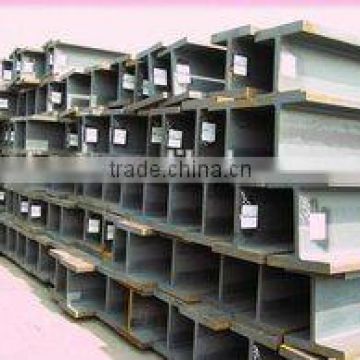 H shape types home building steel beam hot rolled
