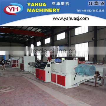 newly CPVC pipe extrusion plant