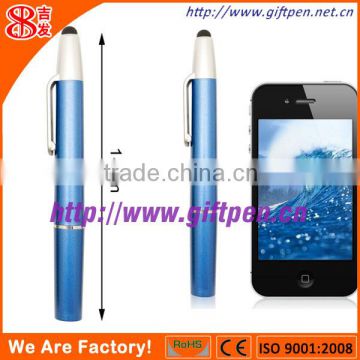 The cheapest colorful stylus ballpen for promotion