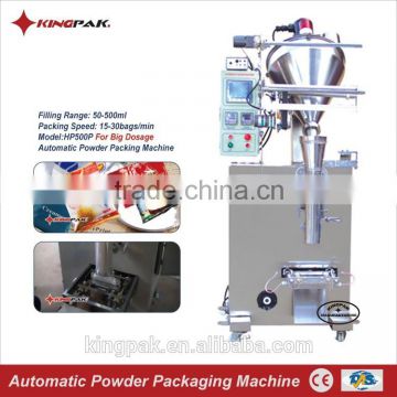 HP500P Automatic Custard Masala Powder Packing Machine