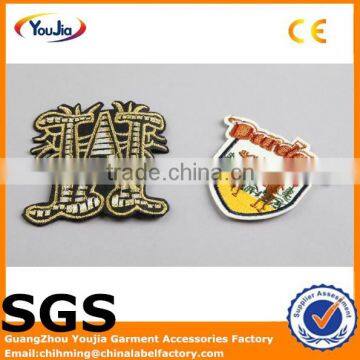 Colorful design laser cut fabric embroidered badges