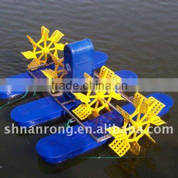 Aquacuture Paddle Wheel Aerator for shirmp and fish farming pond