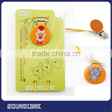 hearing aid protectors of BTE clip with cute animals for digital hearing aids