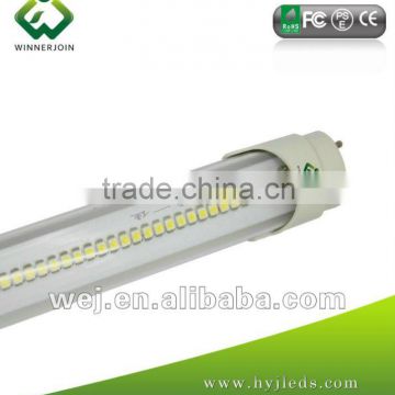 18W T8 LED tube light