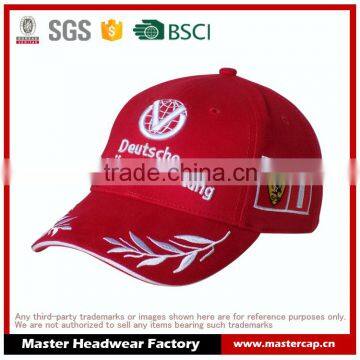 wholesales Classical Design Six Panels baseball cap