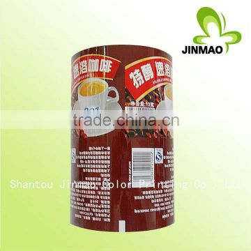 Color printing flexible coffee packaging roll film
