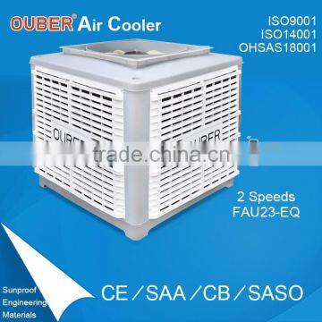 Good price evaporative cooling desert cooler design / industrial spot cooler