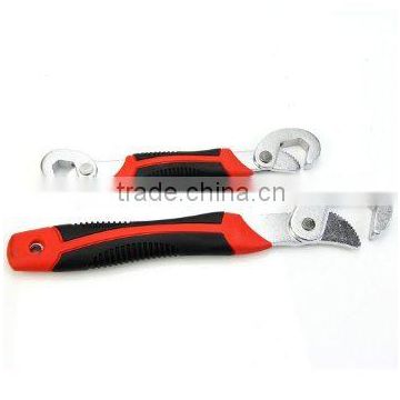 2016 Hotsale 2 Piece universal adjustable spanner wrench