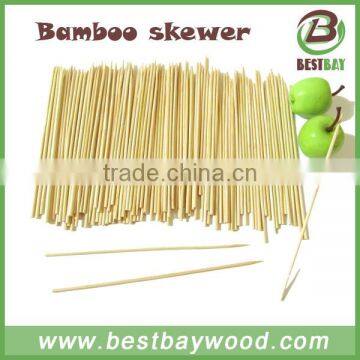 5.0x300mm round strong smooth bamboo skewers