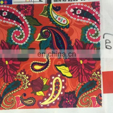 Fruit print polyester fabric for making chair