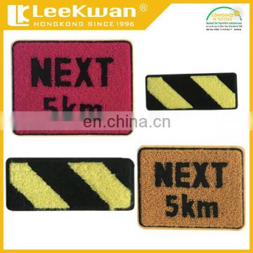 custom chenille traffice sign design embroidery patch